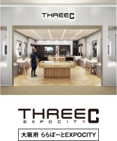 THREEC EXPOCITY