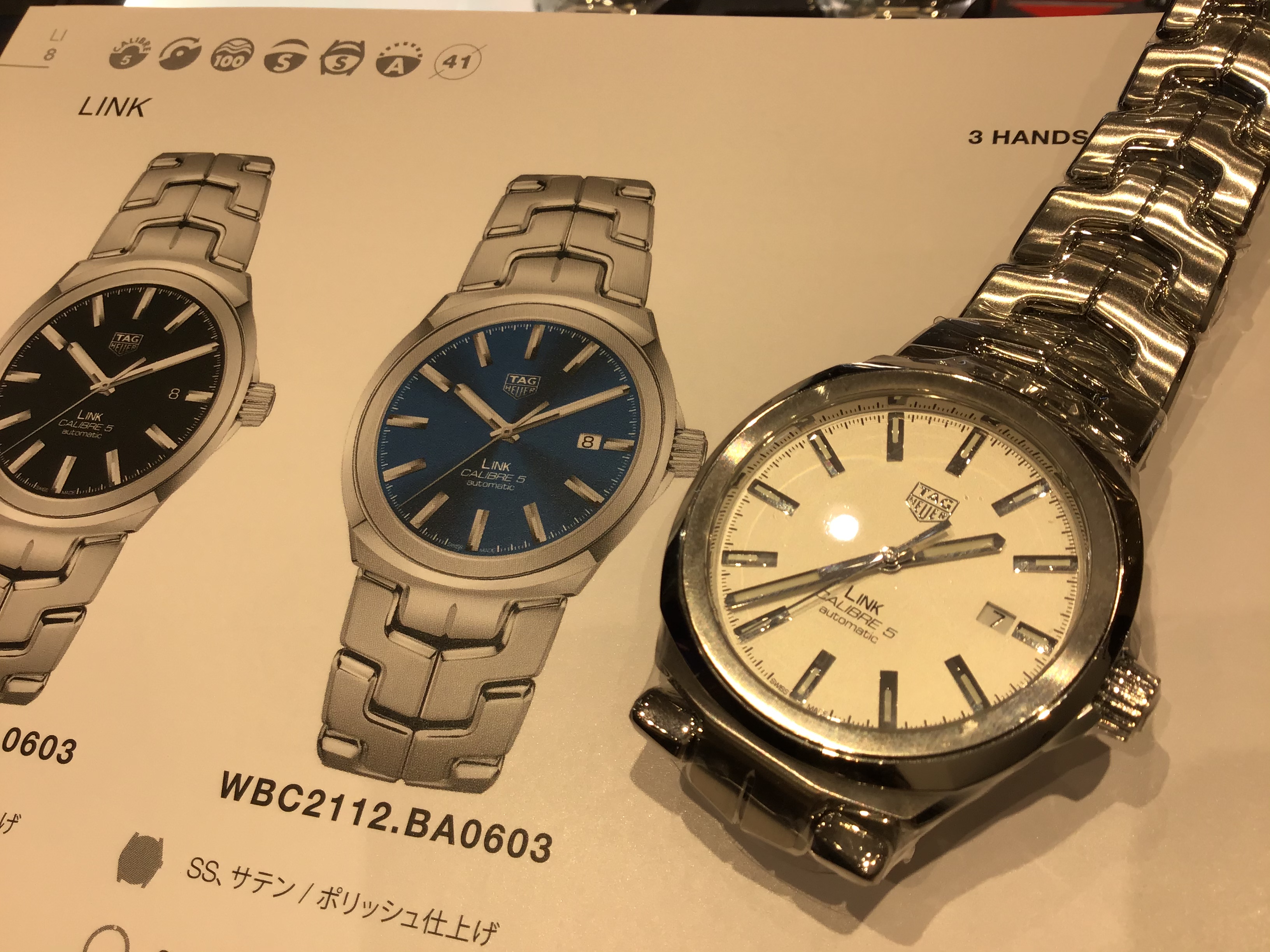 13307BDC-EB5D-402F-A53A-2FE10296F2CE