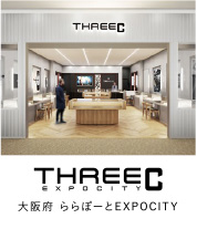 THREEC EXPOCITY