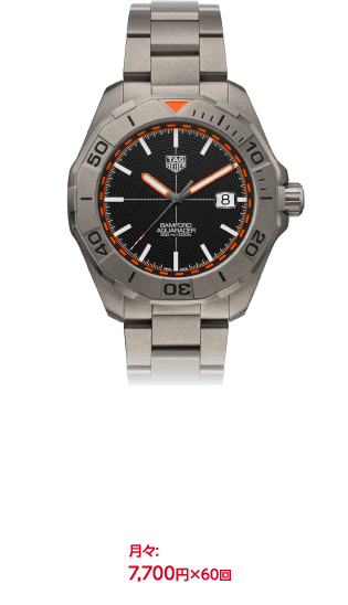 タグ・ホイヤー アクアレーサー バンフォード リミテッドエディション