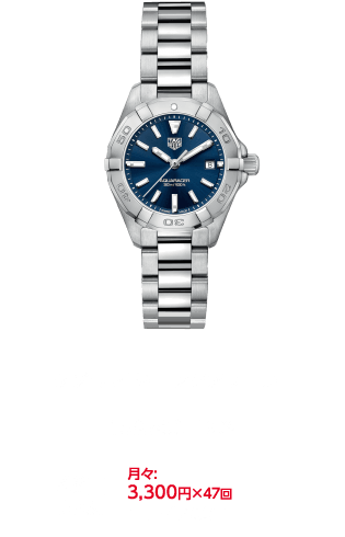 タグ・ホイヤー アクアレーサー